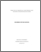 [thumbnail of 1. Muhammad Arif bin Nasrudin - Dissertation.pdf]