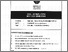 [thumbnail of YBB1053.pdf]