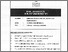 [thumbnail of CEB1032 CFB1032_HEALTH SAFETY AND ENVIRONMENT.pdf]