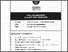 [thumbnail of TEB3213-TFB2143 Computer Forensic, Computer Forensic.pdf]