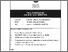 [thumbnail of EFB4133_DIGITAL SYSTEM DESIGN.pdf]