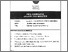 [thumbnail of EEB4313_ADVANCED ELECTRICAL MACHINES.pdf]