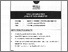[thumbnail of EEB4213_MODERN CONTROL ENGINEERING.pdf]
