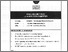 [thumbnail of EFB2053_MICROELECTRONIC CIRCUITS.pdf]