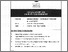 [thumbnail of EEB2053 EFB2063_INSTRUMENTATION AND MEASUREMENT.pdf]
