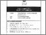 [thumbnail of EDB3603 RBB2042_LINEAR ALGEBRA AND MATRIX METHODS.pdf]
