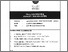 [thumbnail of EEB1073 EFB2024_ELECTROMAGNETIC THEORY.pdf]